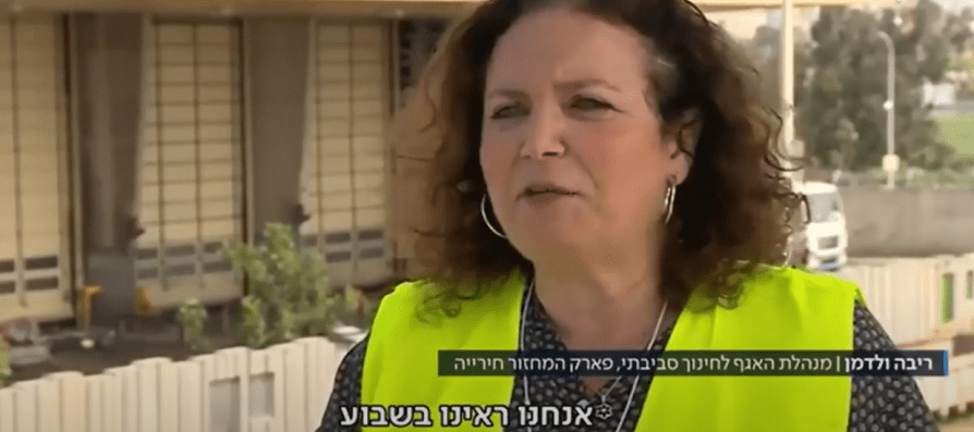 סודותיה של האשפה בימי קורונה